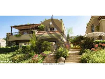 Twin house for sale in stone park katameya new cairo under market price prime location
