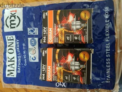 للبيع لمبات Osram BILUX H4 اورجينال