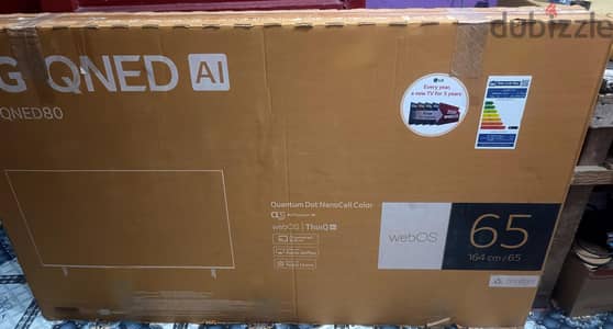 شاشة LG 65 كسر زيرو LG 65 qned 2025