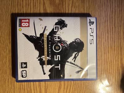 Ghost of Tsushima - Directors Cut