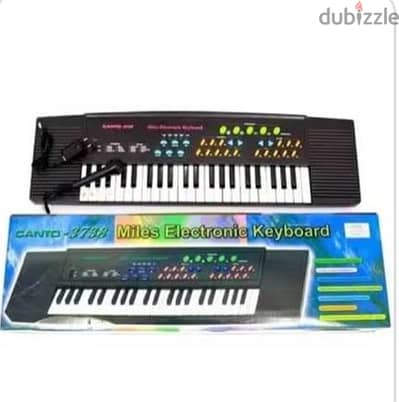 اورج اطفال canto