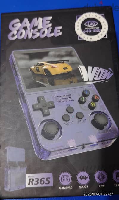 Game console