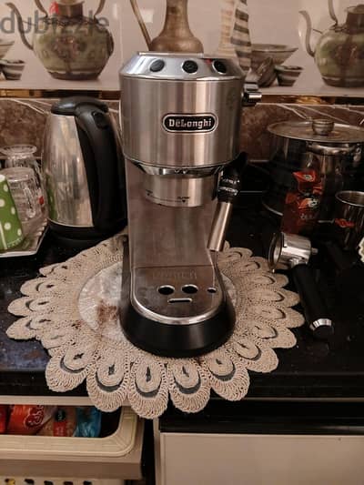 De'Longhi coffee machine
