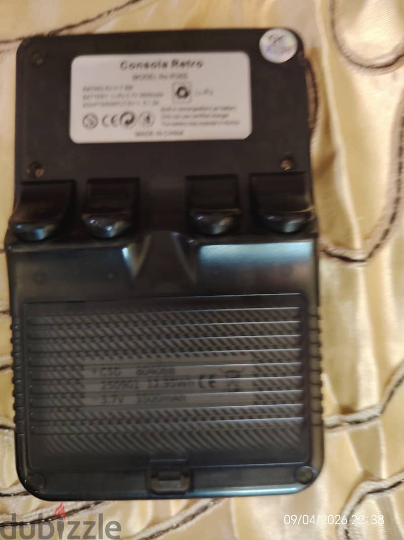 Game console 1