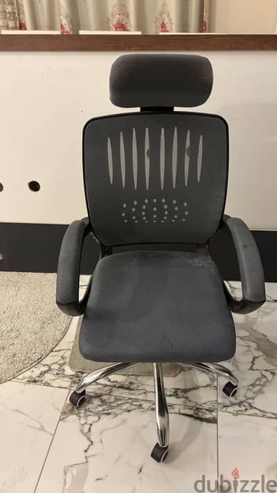 Office chair