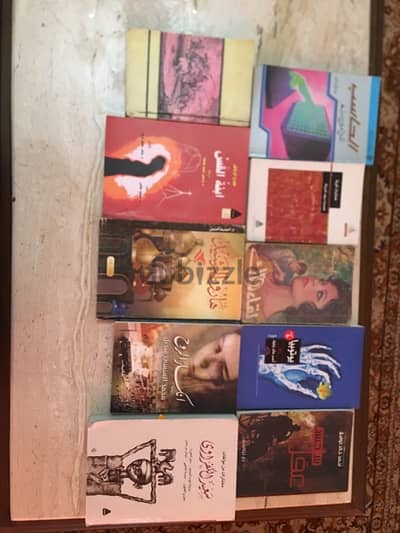 كتب متنوعه