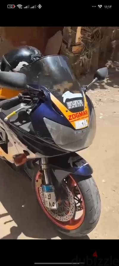 race honda 2005