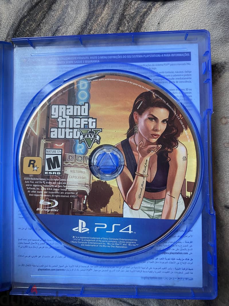 Playstation 4 slim 5