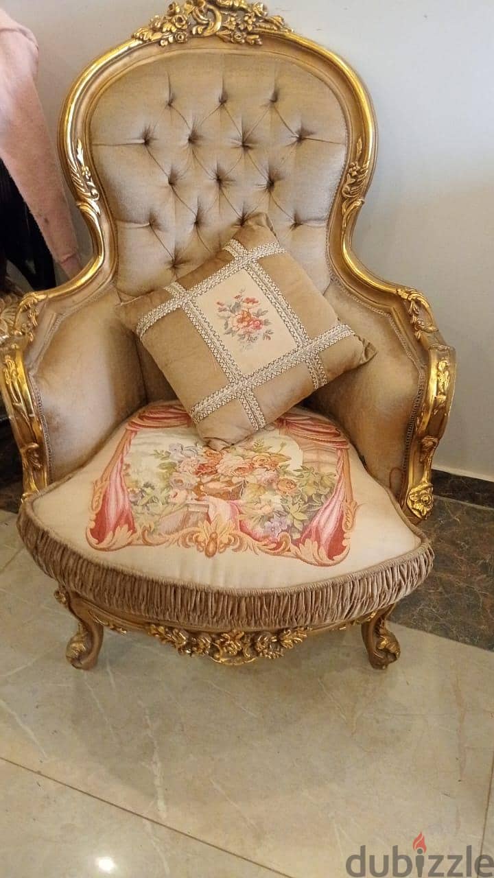 طقم صالون 1
