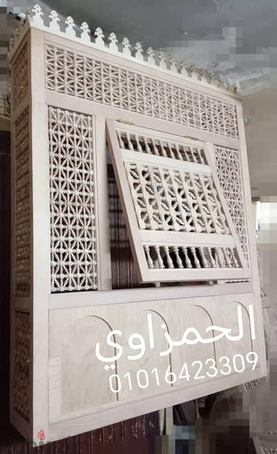 القاهره