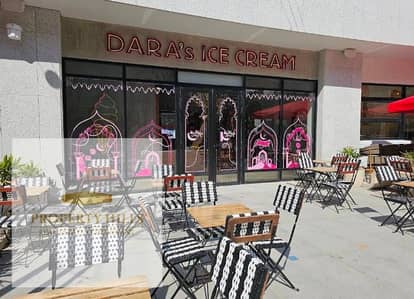 Shop for sale, immediate occupancy, currently rented and operating, generating 300,000 per month, located in the Golden Square area of ​​Fifth Settlement, with the longest payment plan.