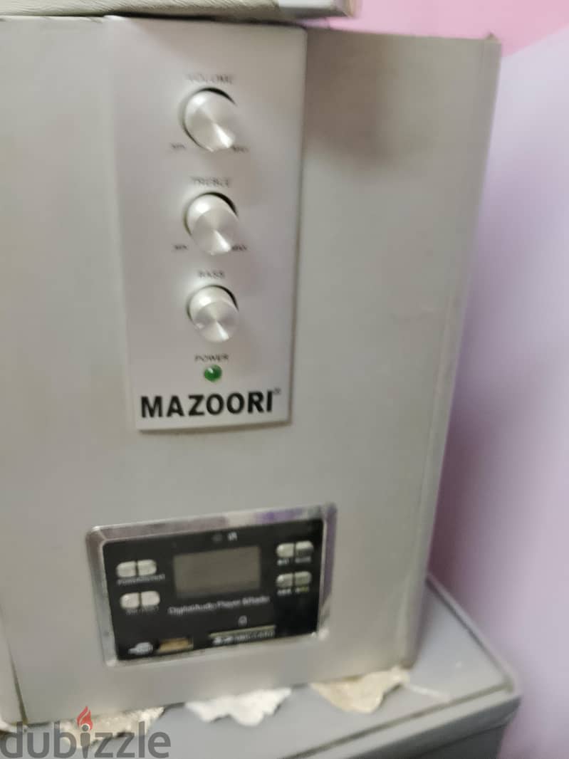 صب MAZOORI 1
