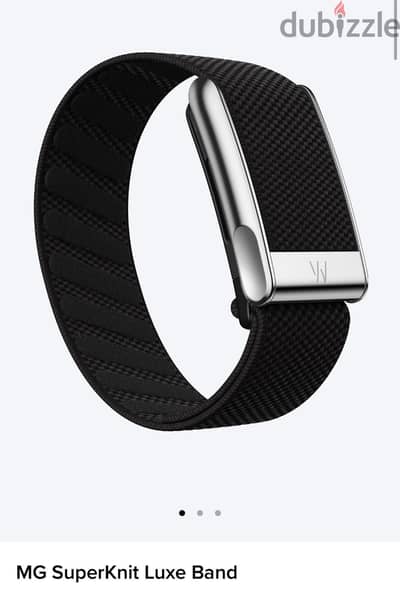 MG Superknit Luxe Band
