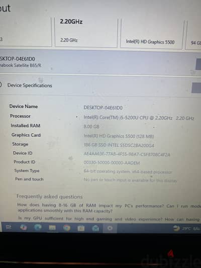 لاب توب توشيبا