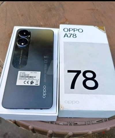 اوبو a 78