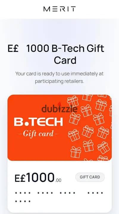 Btech 1000 gift card voucher بيتيك جيفت كارد  فواتشير ب ١٠٠٠