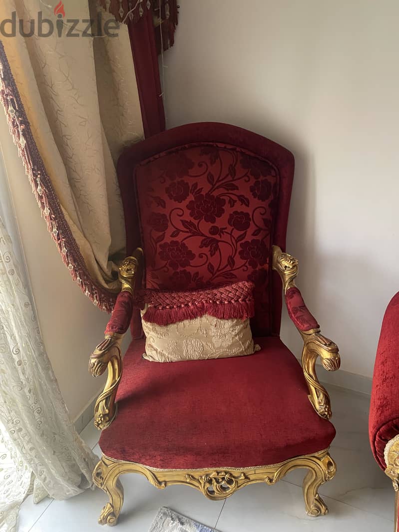 صالون 2