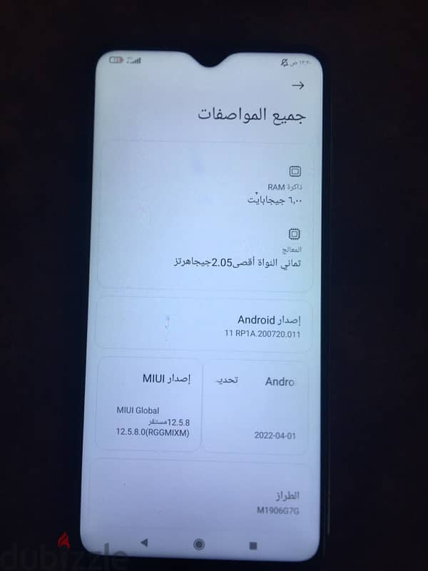 redmi note 8 pro 2