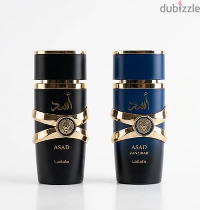 عطر اسد