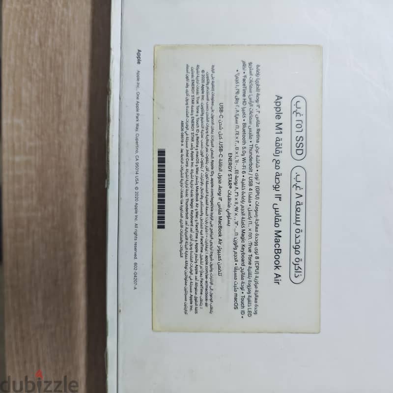 MacBook Air M1 3