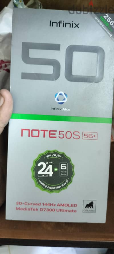 إنفنيكس نوت 50