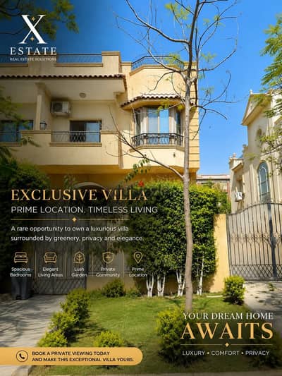 Twin House for Sale in Al Yasmeen Compound – Sheikh Zayed | Super Lux