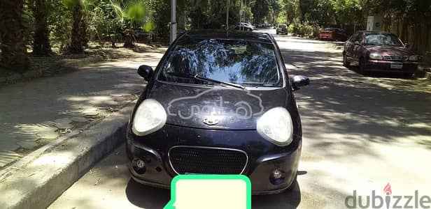 Used Geely Pandino 2015 For Sale El Haram