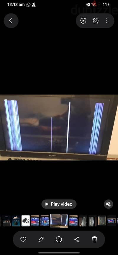 شاشه تلفزيون 32 بوصه.      32-inch TV Screen