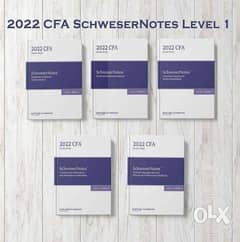 كتب منهج CFA 2022 الشرح والفيديوهات والاسئلة 0