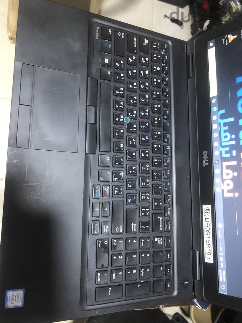 Dell precision 7520 3
