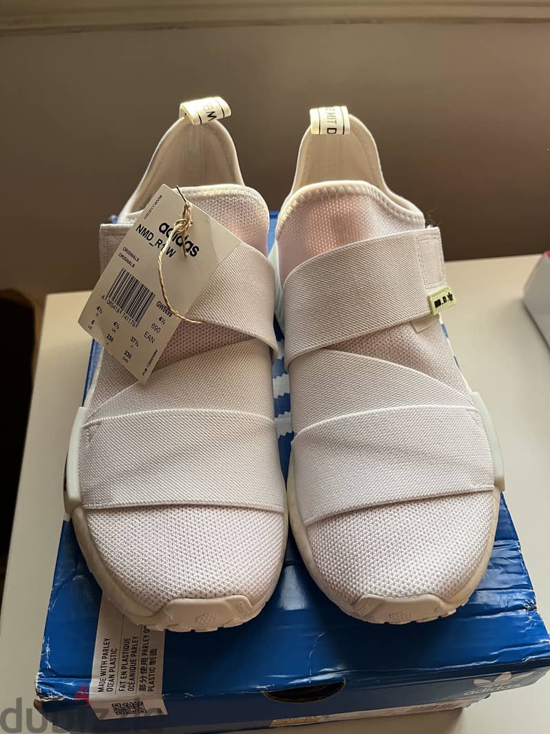 Adidas NMD 17