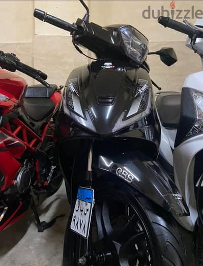 Vigorey XMAX 150CC