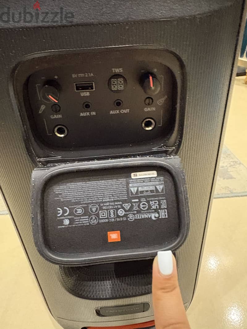 Jbl partybox 110 1