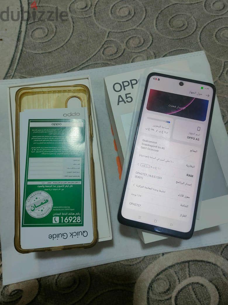 oppo A5 2