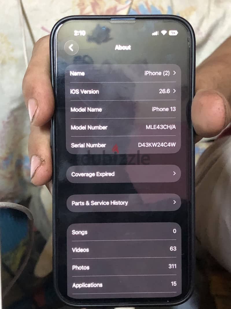 آبل - آيفون 13 5