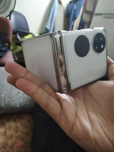for sell