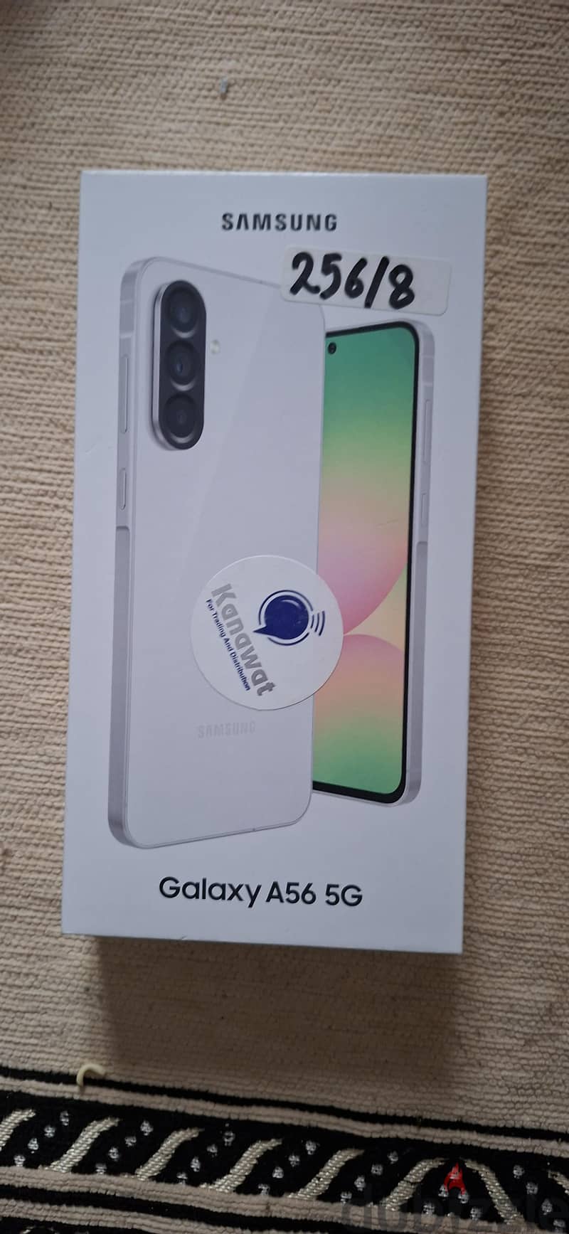 سامسونج ايه 56 2