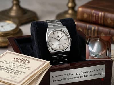 Roamer vintage automatic watch 1970s limited edition searock