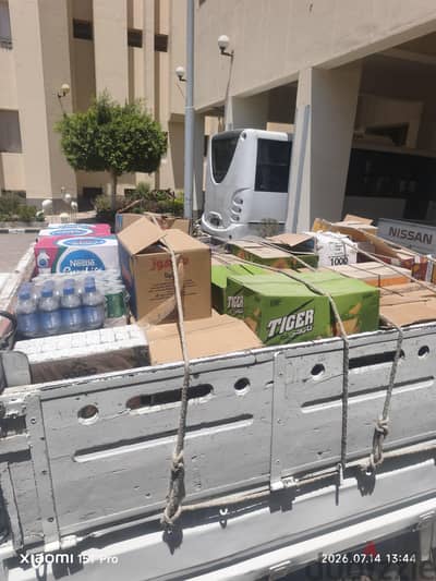 نقل بضائع وعفش واغراض منزلية وشخصية