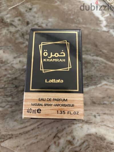 برفان  خمره اصلي 40 ملي جديد متبرشم