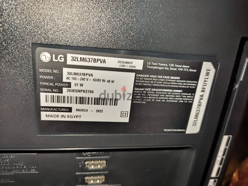 LG Smart TV (LED 32" 2022) 2