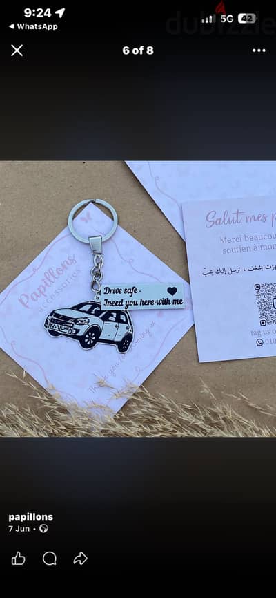 مدليه عربيه هدايه رجال استلنلس مطليه فضه