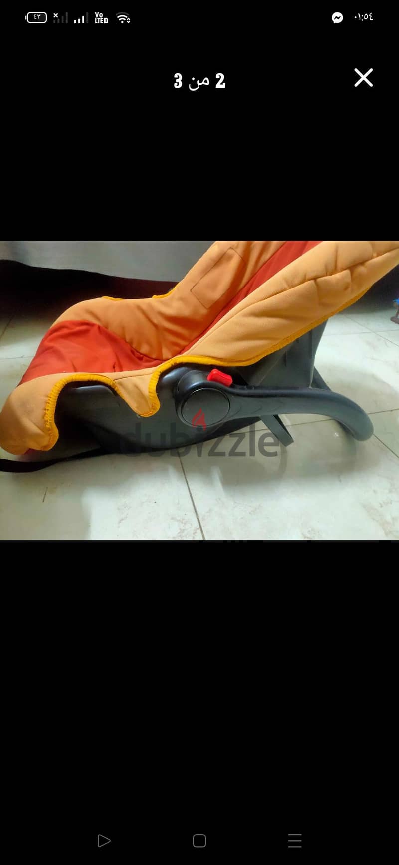كارسيت جونيور 2