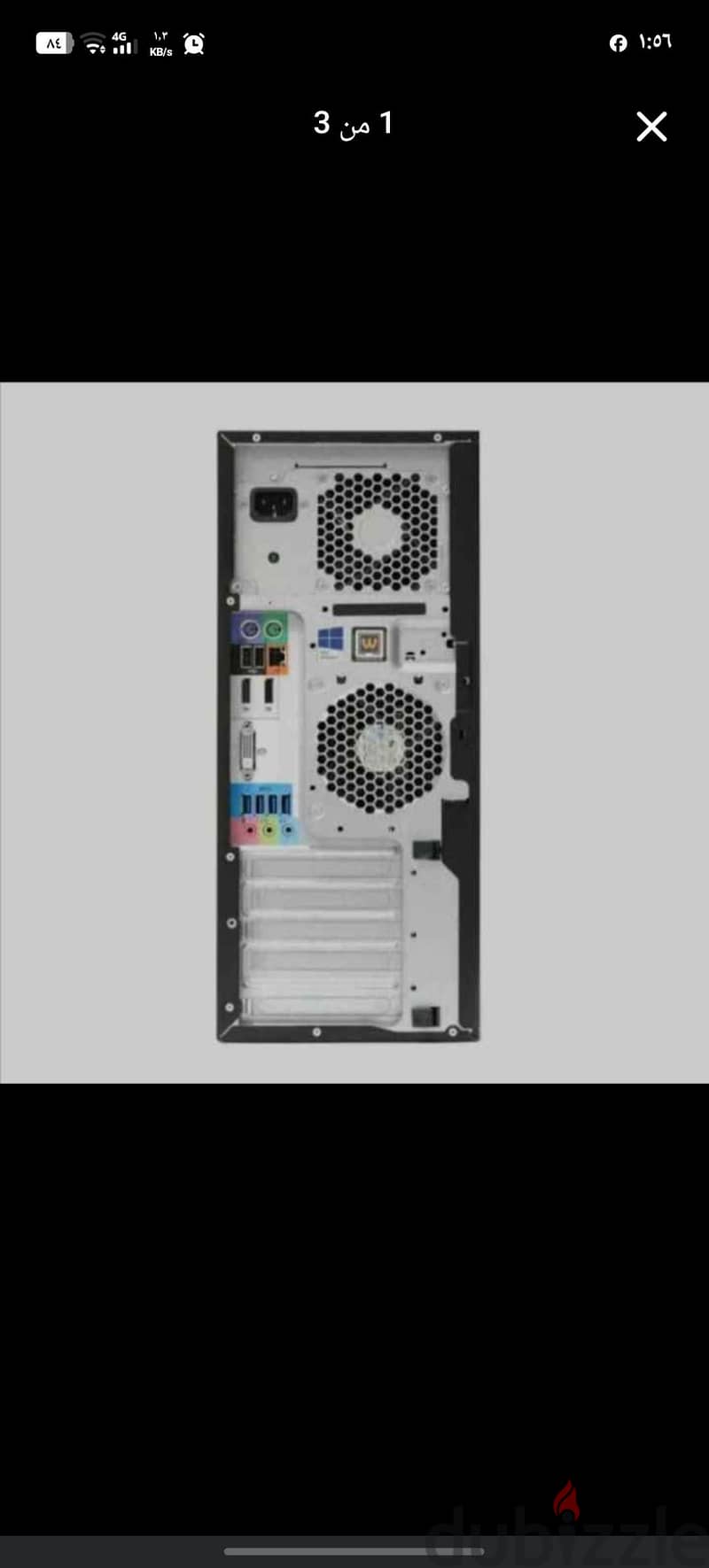 HP Z240 TOWER WORKSTATION 1