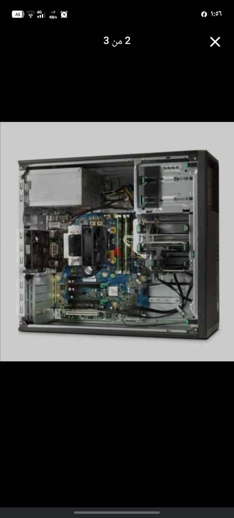 HP Z240 TOWER WORKSTATION 2