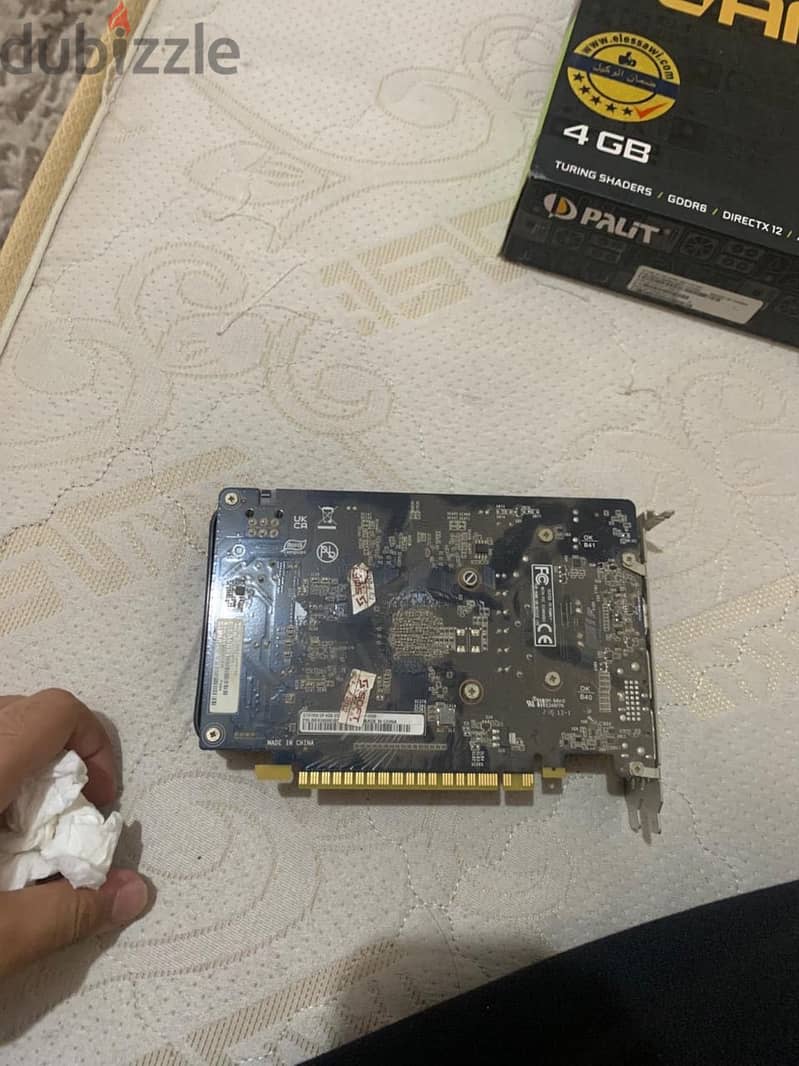GTX 1650 4GB 1