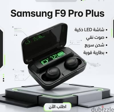 Samsung F9 Pro Plus