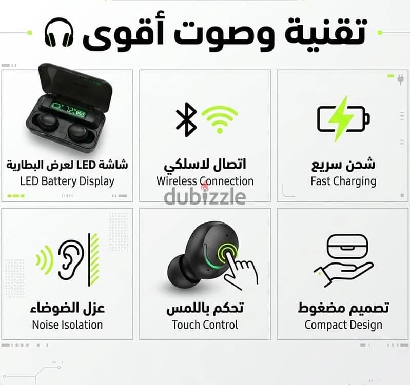 Samsung F9 Pro Plus 2