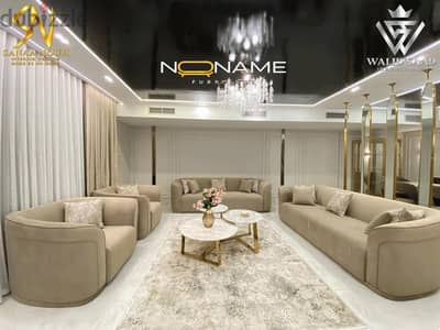 Custom Furniture & Modern Home Design - No Name Furniture
