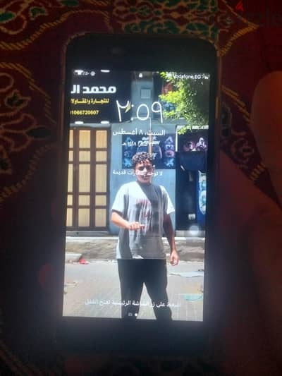 آبل - آيفون 7 بلس